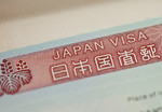 Визовый режим с Японией упростят с 1 января 